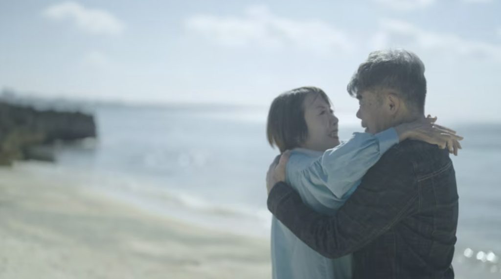 映画『宮古島物語ふたたヴィラ 再会ぬ海』より